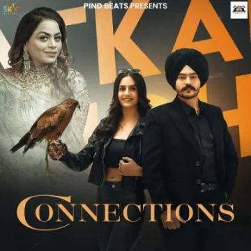Connections cover