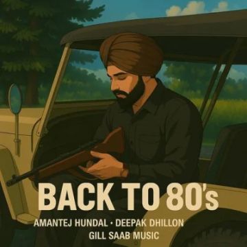 Back To 80s cover