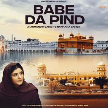 Babe Da Pind cover