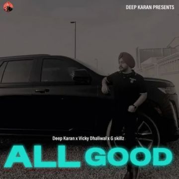 All Good cover