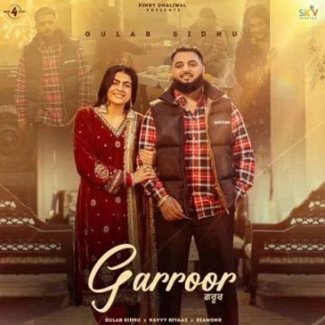 Garroor cover