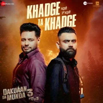 Khadge Ta Khadge cover