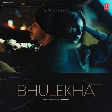 Bhulekha cover