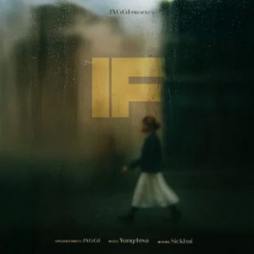 IF cover