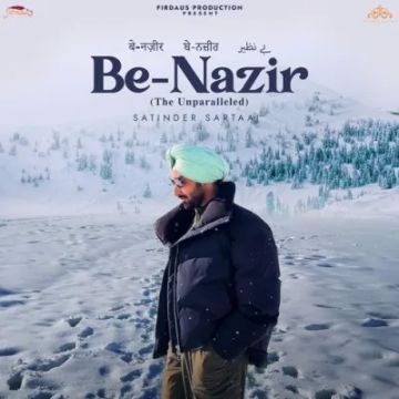 Benazir The Unparalleled cover