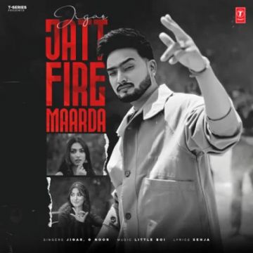 JATT FIRE MAARDA cover