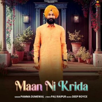 Maan Ni Krida cover
