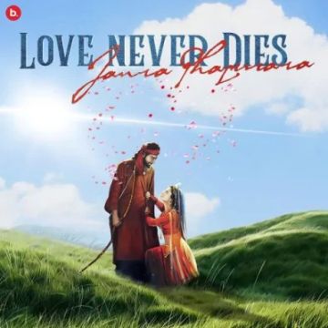 Love Never Dies cover