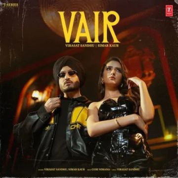 Vair cover