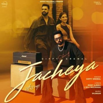 Jacheya cover