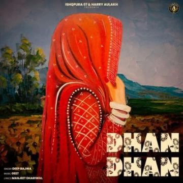 Dhan Dhan cover
