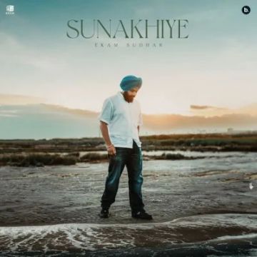 Sunakhiye cover