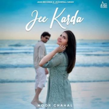 Jee Karda cover