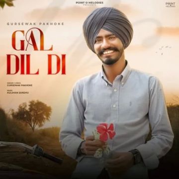 Gal Dil Di cover