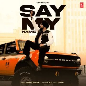 Say My Name cover