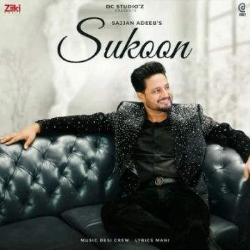 Sukoon cover