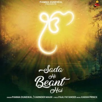 Sada Hi Beant Hai cover