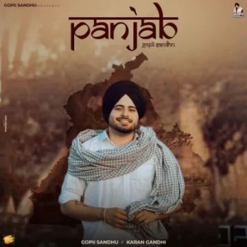 Panjab cover