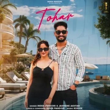 Tohar cover