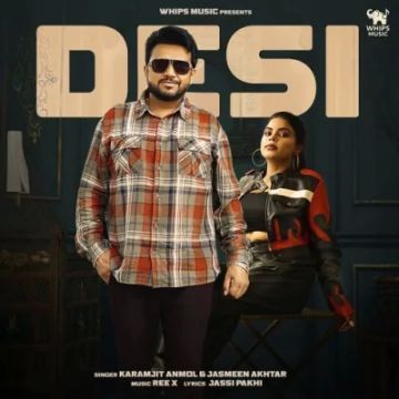 Desi cover