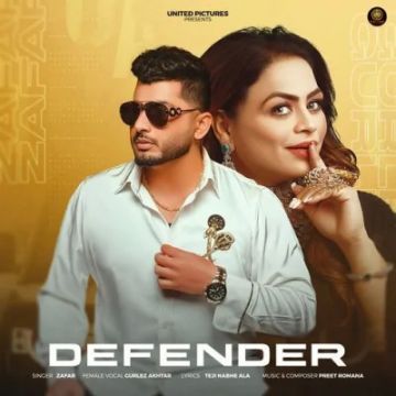 DEFENDER cover