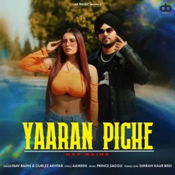 Yaaran Piche cover