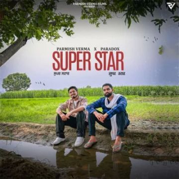 Super Star cover