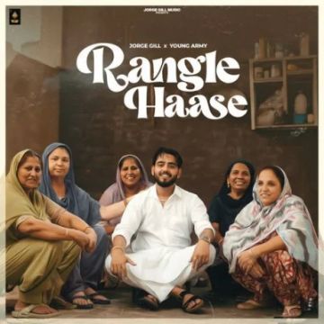 Rangle Haase cover