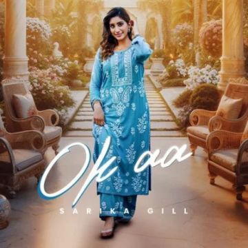 Ok Aa cover
