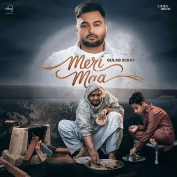 Meri Maa cover