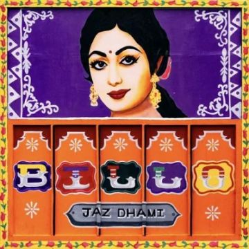 Billo cover