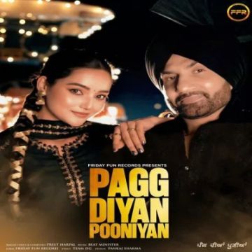 Pagg Diyan Pooniyan cover