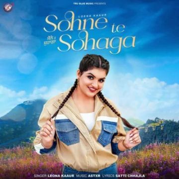 Sohne Te Sohaga cover