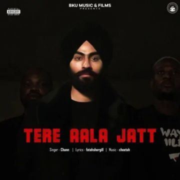 Tere Aala Jatt cover