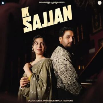 Ik Sajjan cover