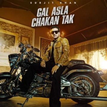 Gal Asla Chakan Tak cover
