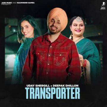 Transporter cover
