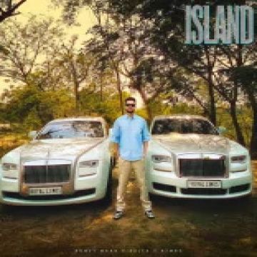 Island cover