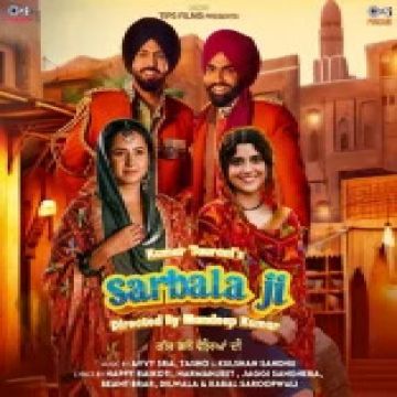 Sarbala Ji cover