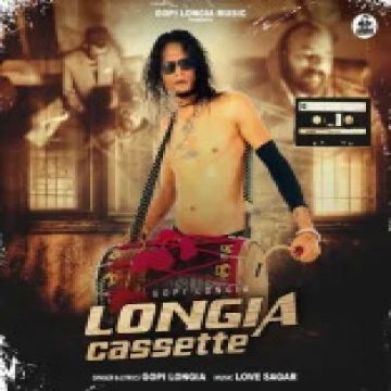 Longia Cassette cover