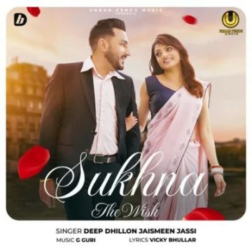 Sukhna The Wish cover