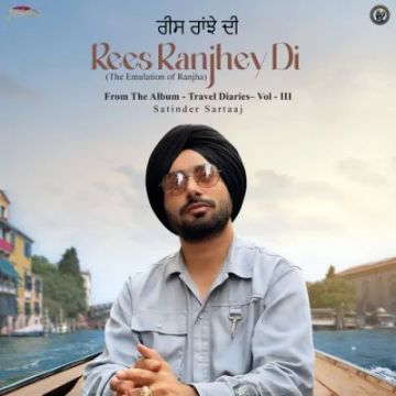 Rees Ranjhey Di cover