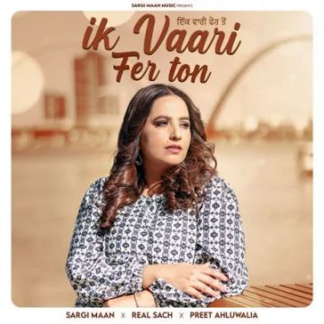 Ik Vaari Fer Ton cover