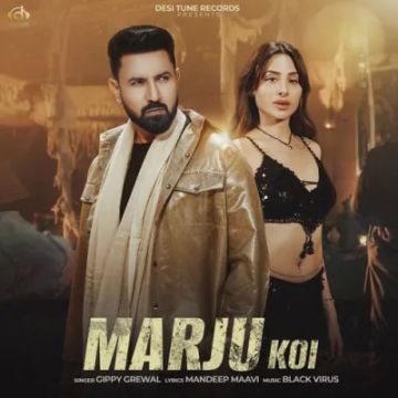 Marju Koi cover