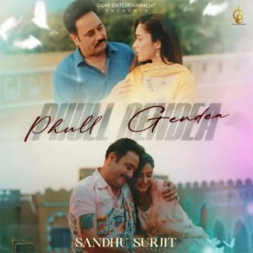Phull Gendea cover