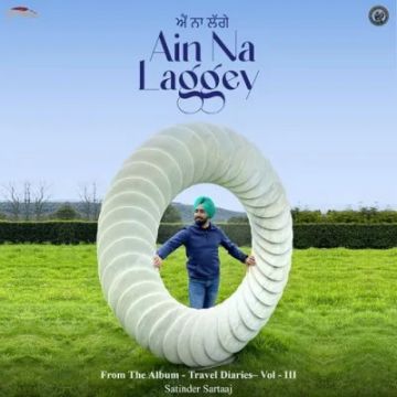 Ain Na Laggey cover