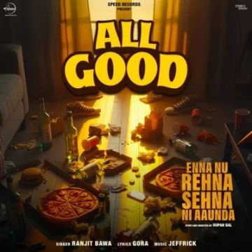 All Good cover