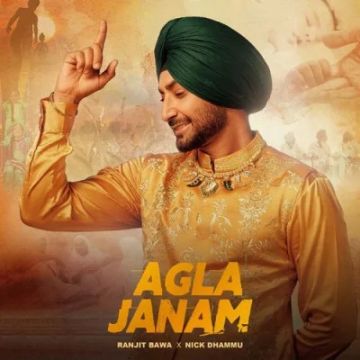 Agla Janam cover