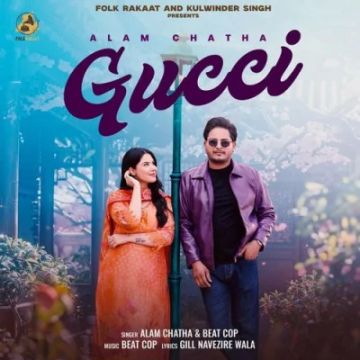 Gucci cover