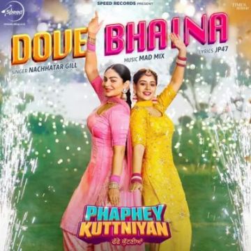Dove Bhaina cover